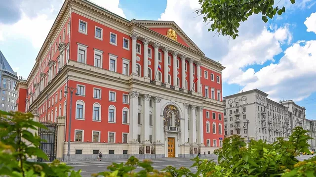 Утвержден состав Правительства Москвы