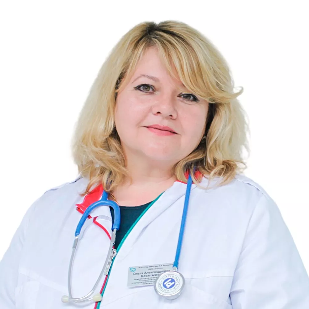Касымова Ольга Александровна