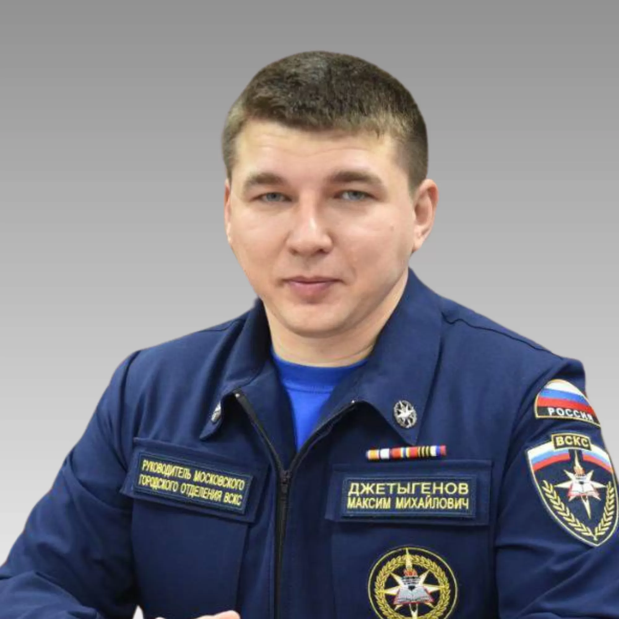 candidate
