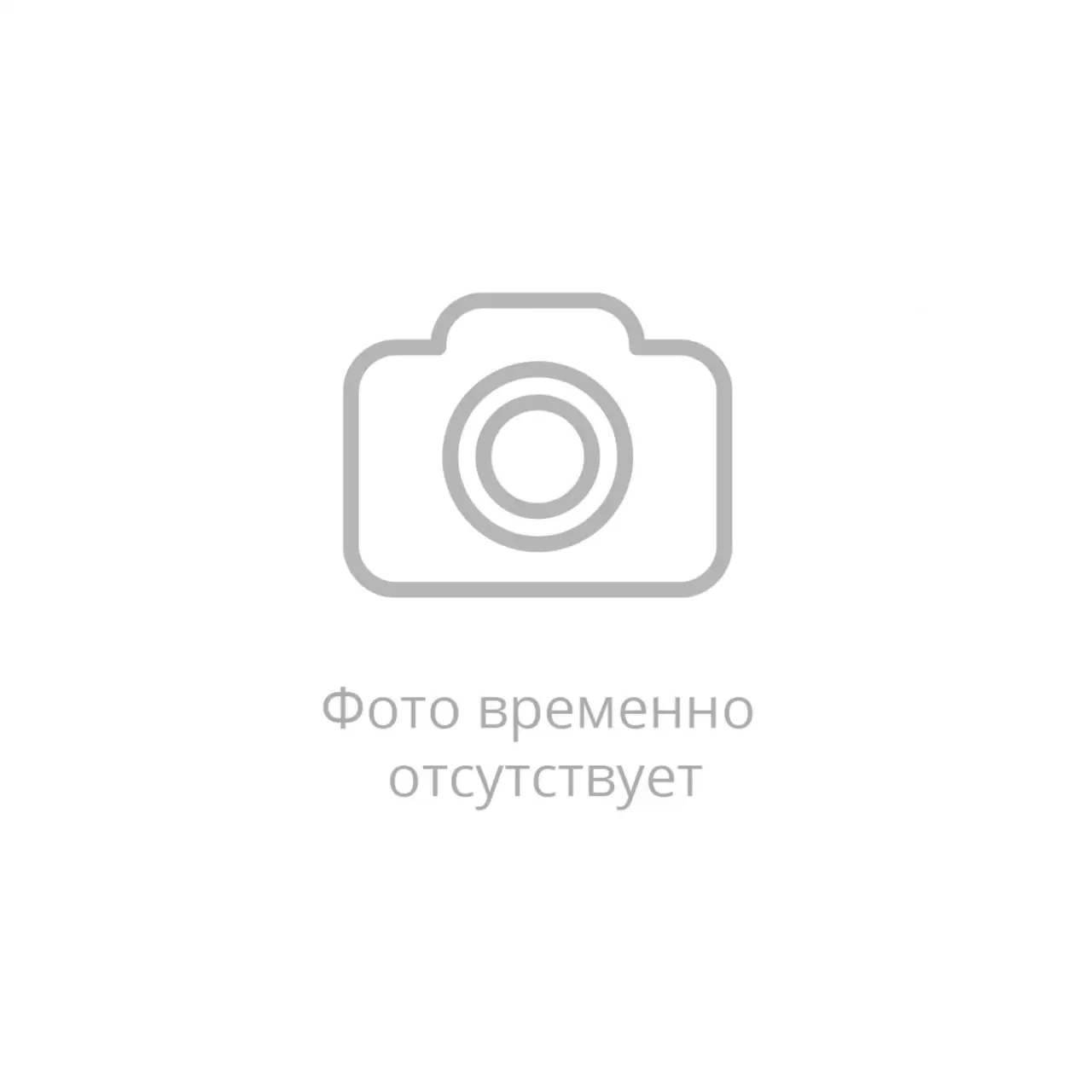 candidate