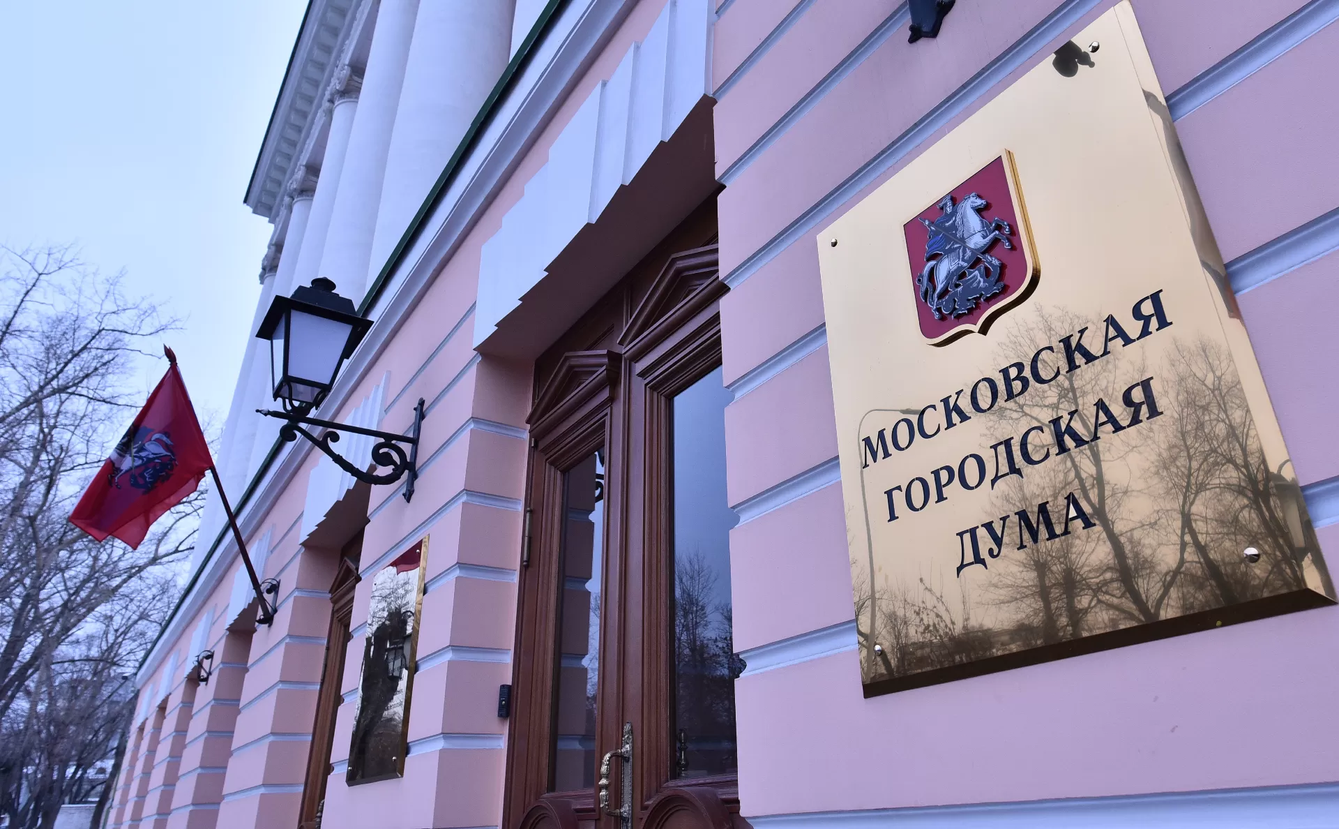 Мосгордума поддержала изменения в городской закон о легковом такси