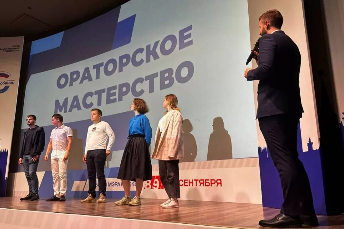 Мастер-класс по ораторскому мастерству для молодежи прошел в общественном штабе Сергея Собянина