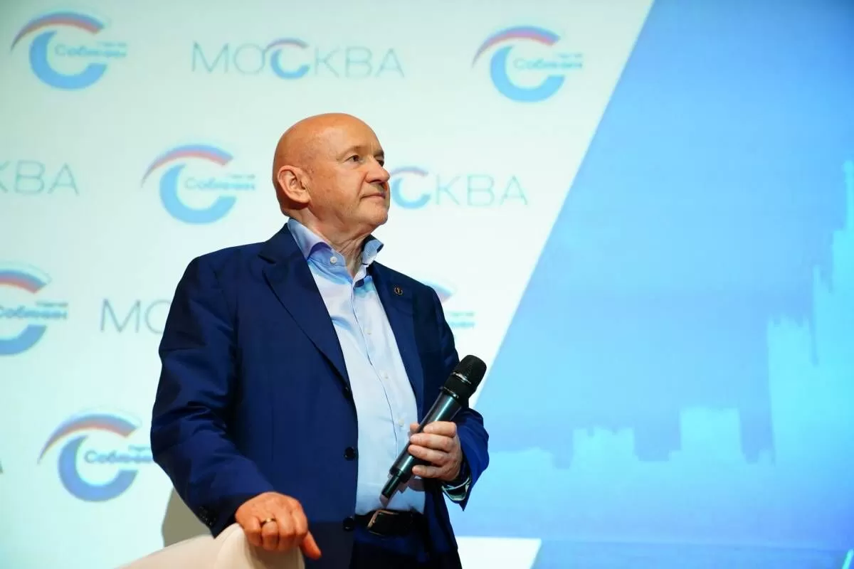 В общественном штабе Сергея Собянина провели конференцию «Экономика нового времени»