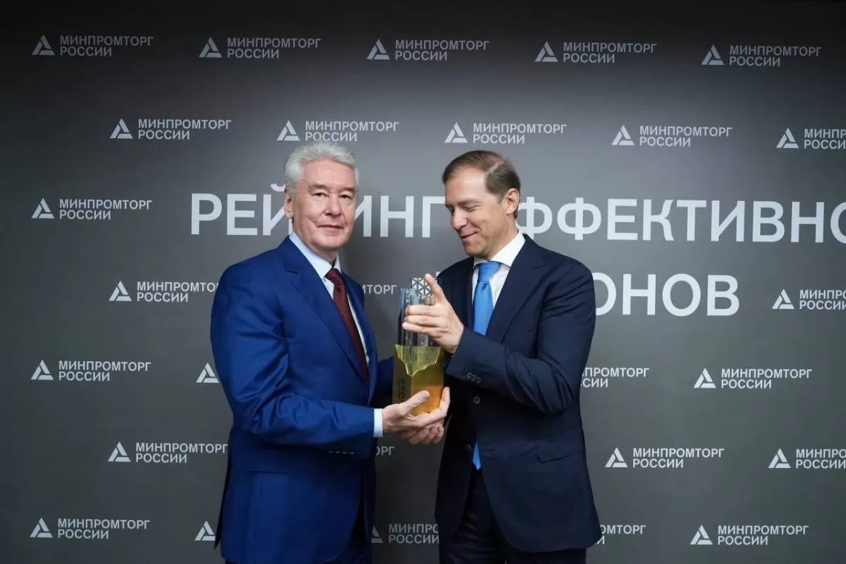 На Международной выставке «Иннопром» Москва заняла лидирующую позицию