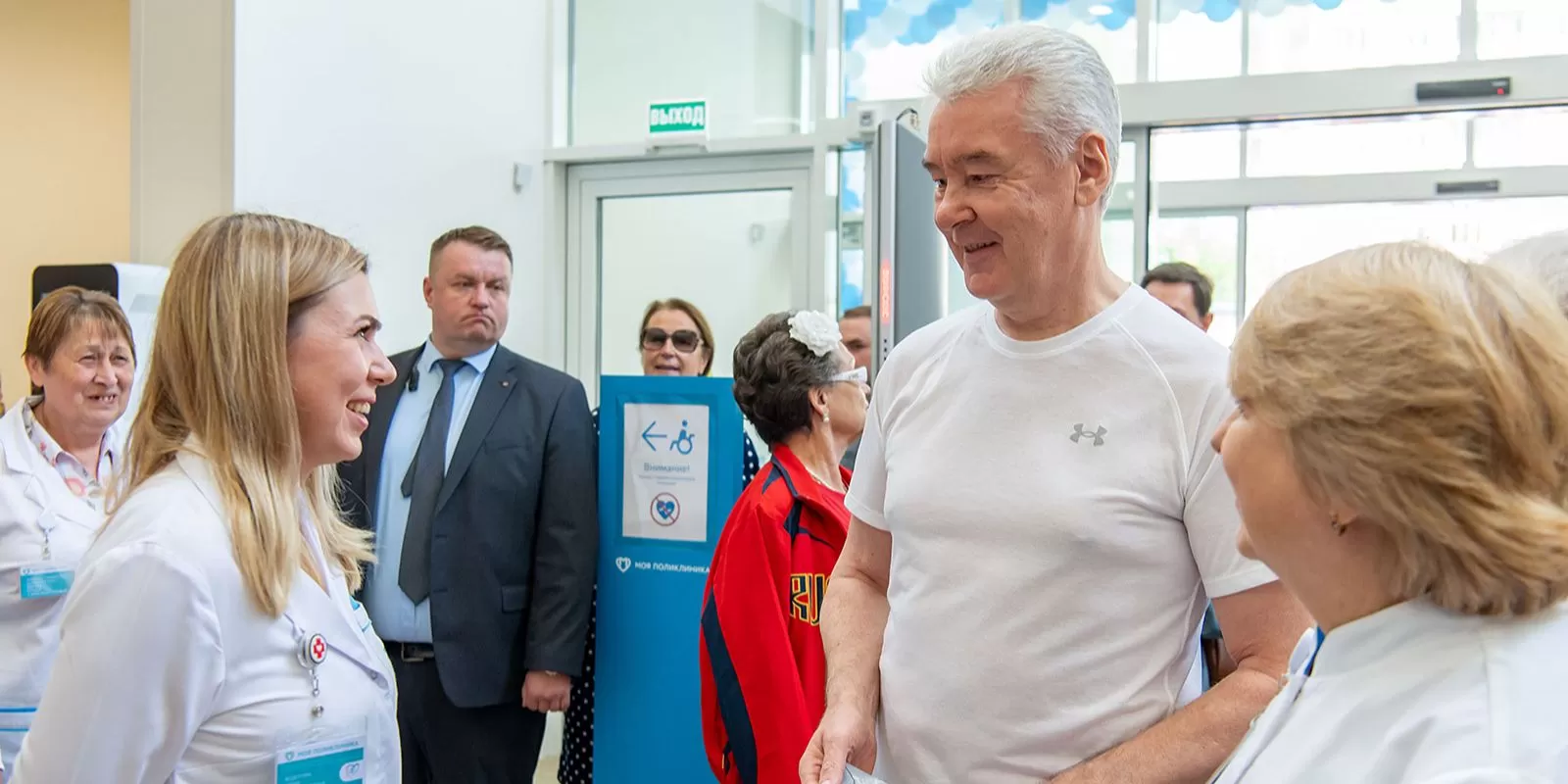 В Москве открыли еще 11 поликлиник