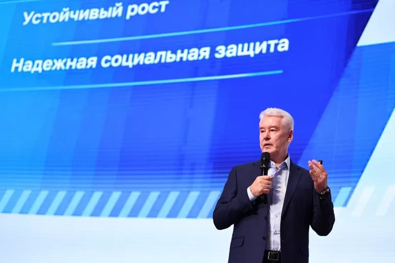 В общественном штабе на Покровке Сергей Собянин обсудил с москвичами планы развития столицы
