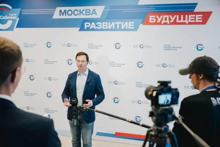 В общественном штабе Собянина прошла программная сессия для молодежи «Город моего будущего»
