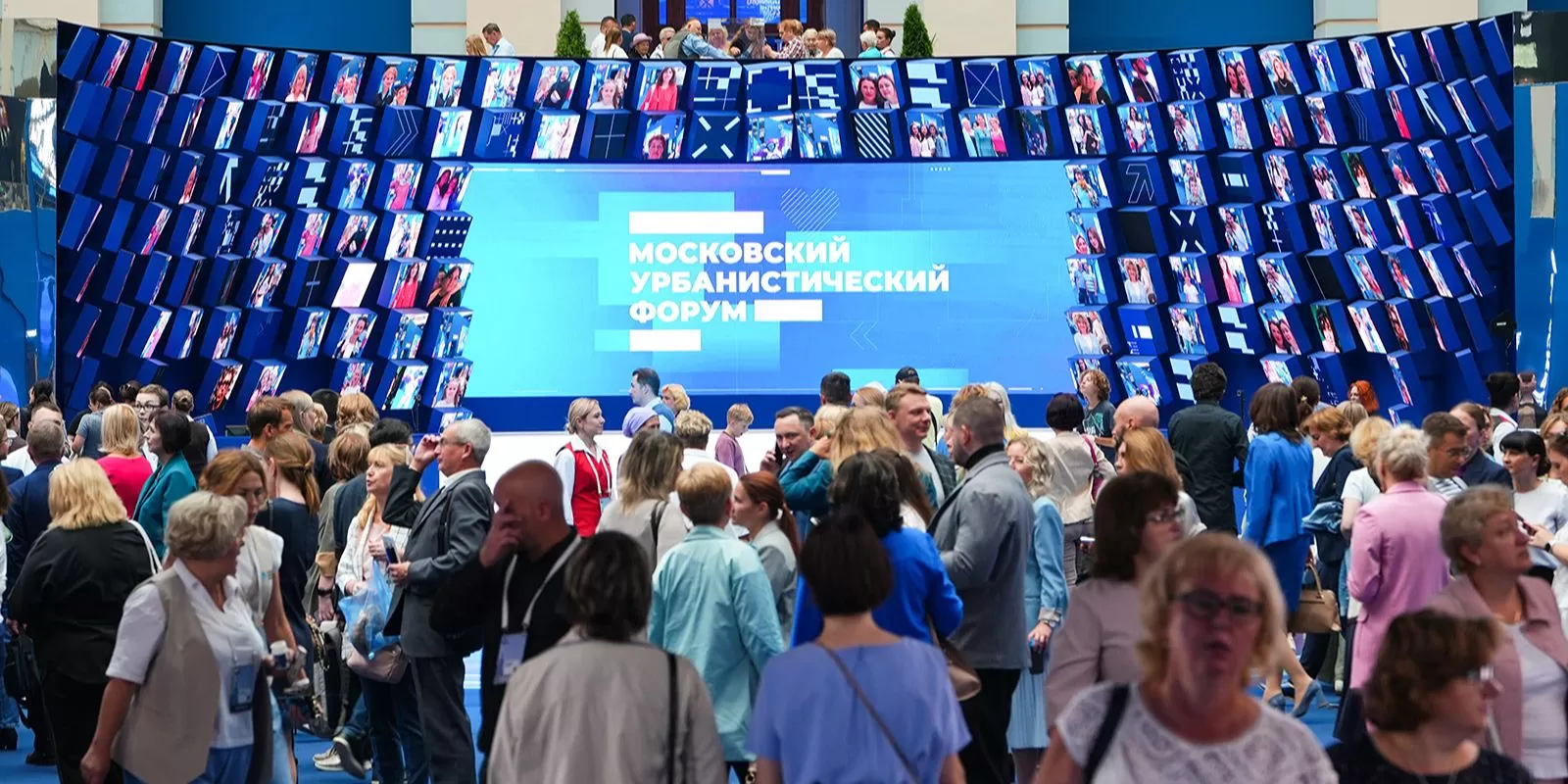 Жителей Москвы приглашают на V Форум социальных инноваций регионов