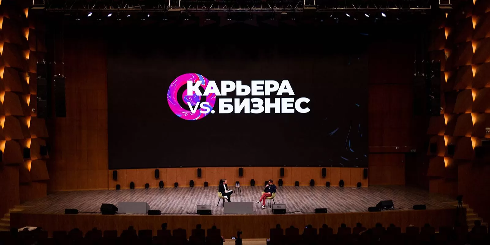 В октябре на площадке кластера «Ломоносов» пройдет форум-выставка «Карьера vs бизнес»