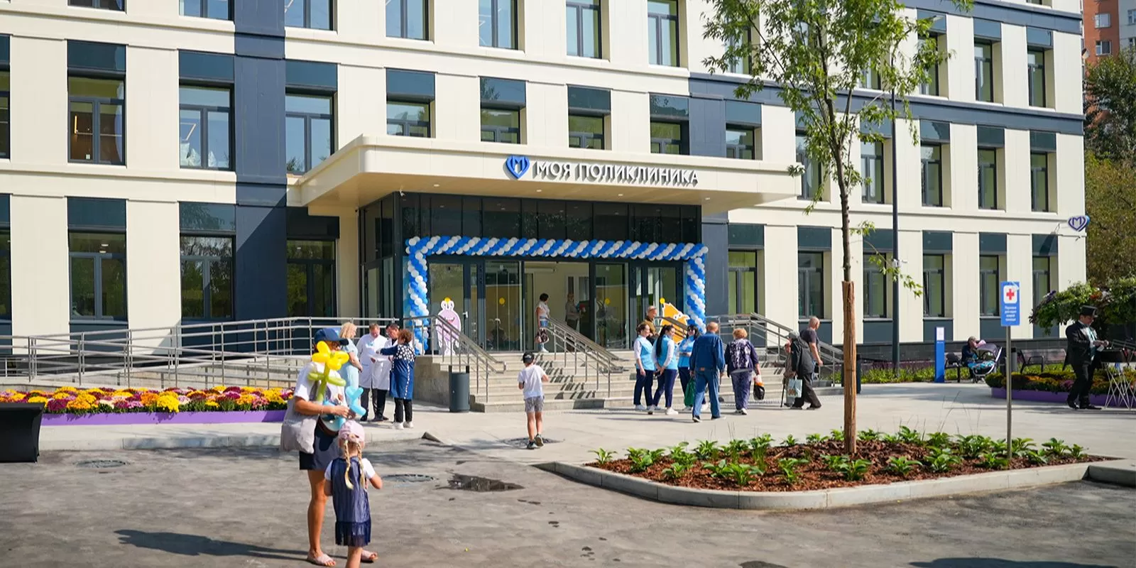 В столице после капитального ремонта открылись еще 14 поликлиник