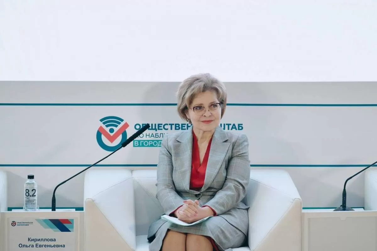 Более полумиллиона человек проголосовали электронно на выборах Мэра Москвы за четыре часа