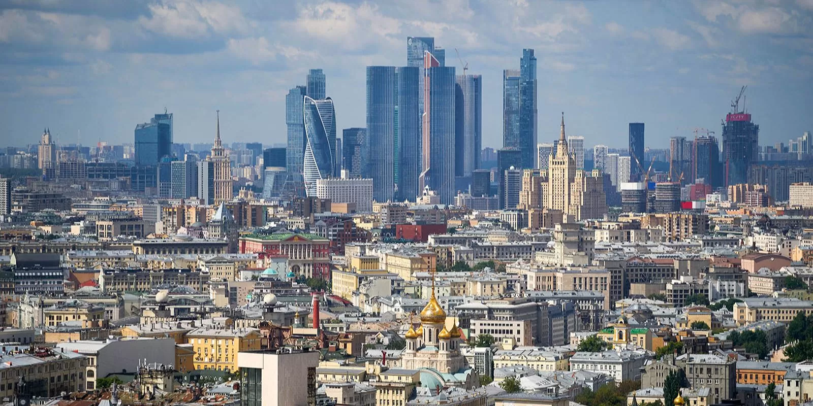Государственные программы развития Москвы будут изменены до конца 2023 года