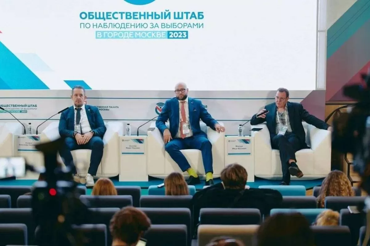 Наблюдатели рассказали о ходе голосования на выборах в Москве