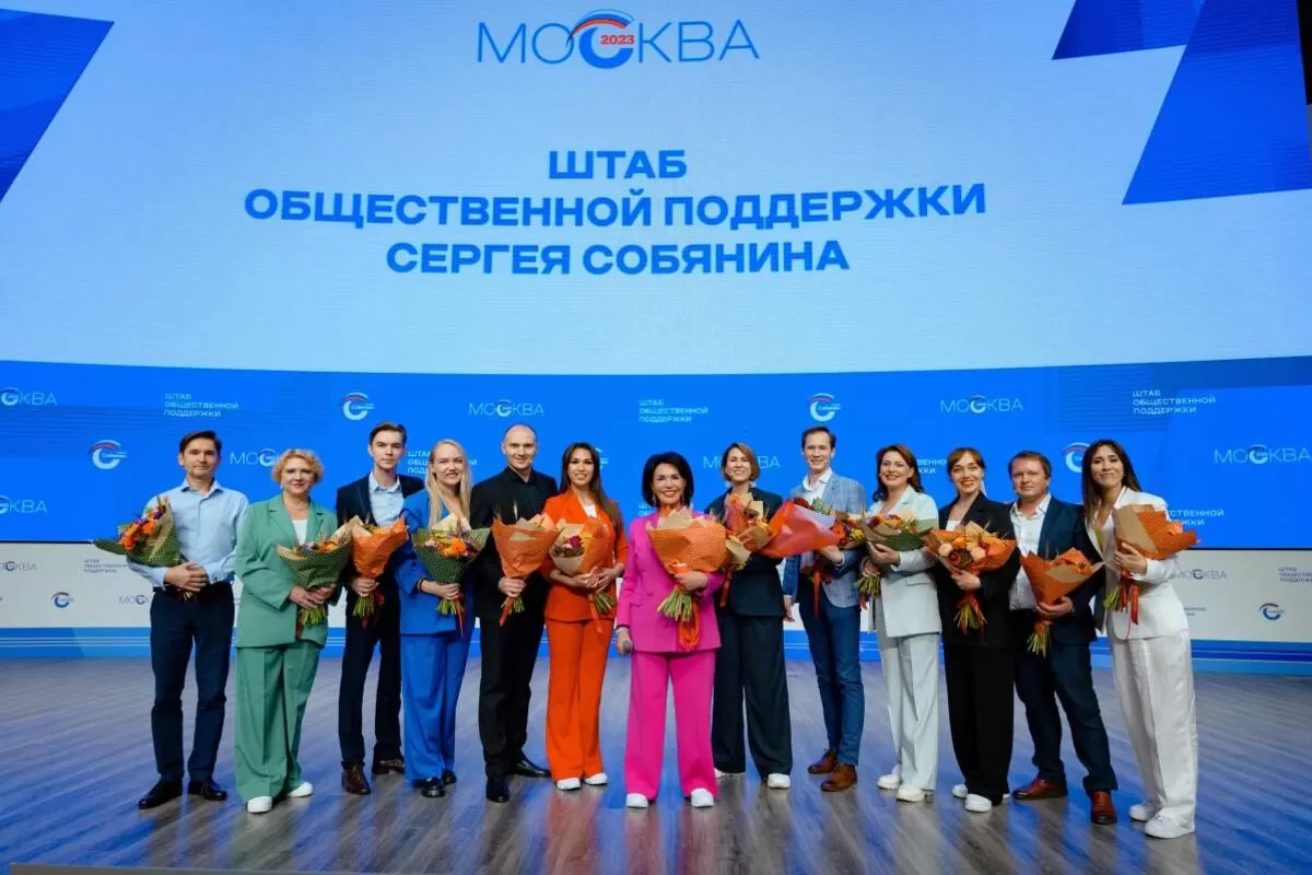 Доверенное лицо Собянина Надежда Бабкина встретилась с москвичами в штабе на Покровке