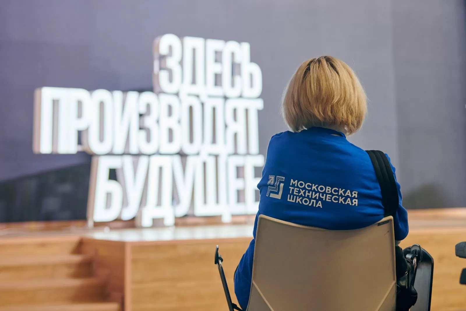 Число курсов в «Московской технической школе» в этом году выросло более чем в два раза — Сергей Собянин