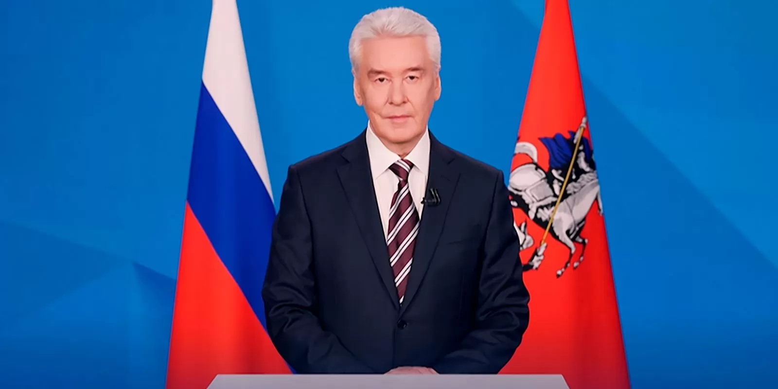 Сергей Собянин выступил с ежегодным отчетом о результатах деятельности Правительства Москвы