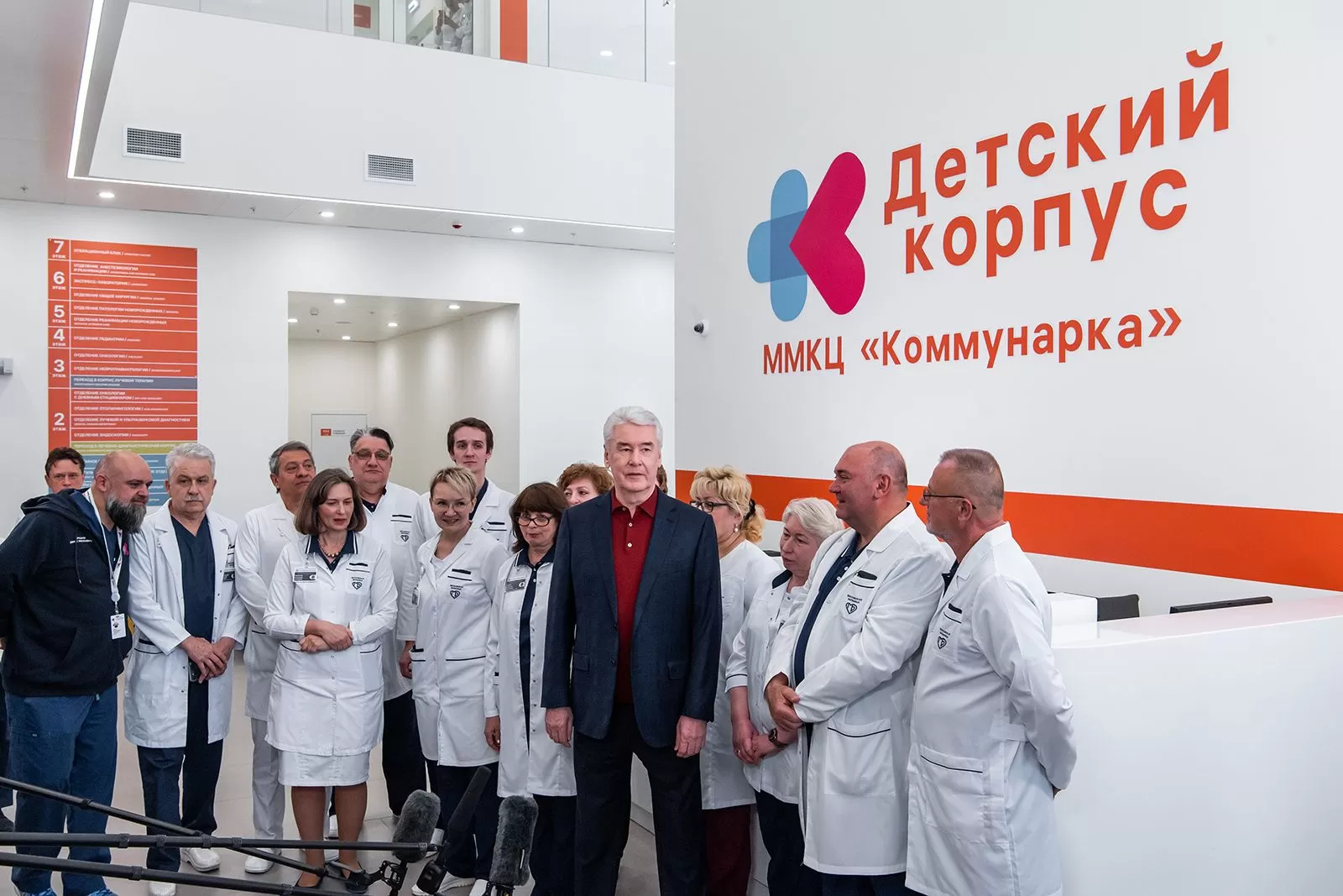 Мэр Москвы: 26 объектов здравоохранения ввели в ТиНАО с 2012 года