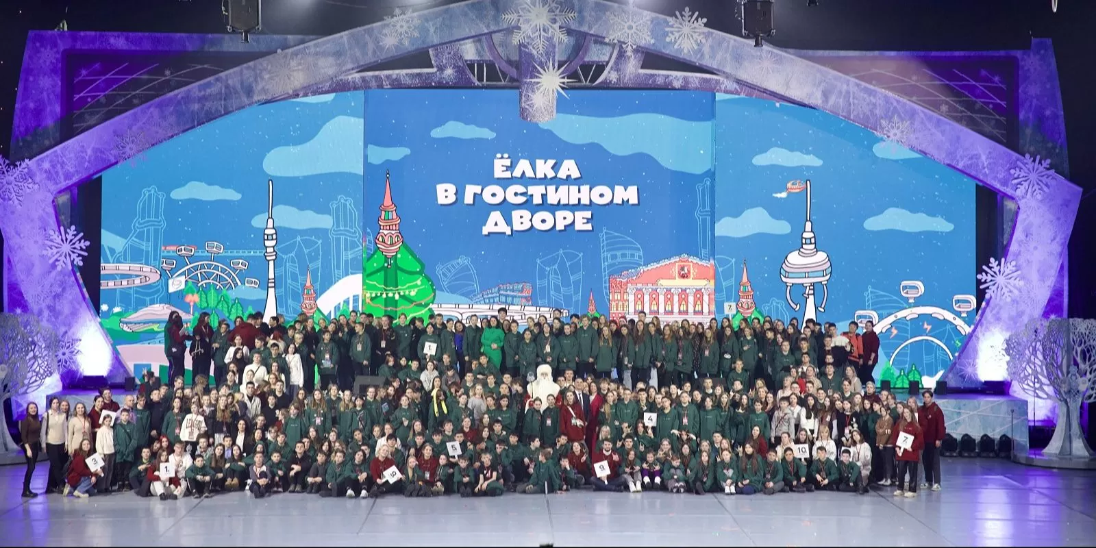 В новогодние праздники по приглашению Мэра Москвы в столице побывали ребята из регионов России
