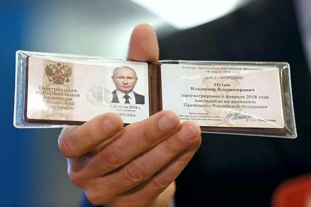 ЦИК России зарегистрировала Владимира Путина в качестве кандидата на должность Президента