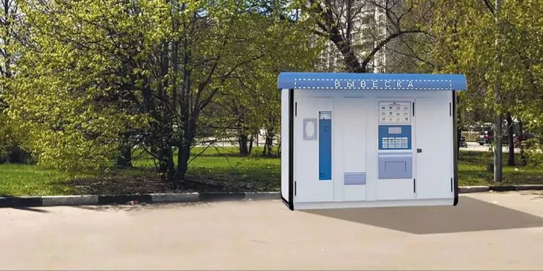 В Москве установят торговые автоматы с молочной продукцией