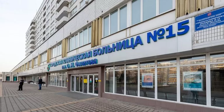 Мэр Москвы рассказал о модернизации больниц имени Вересаева и имени Филатова