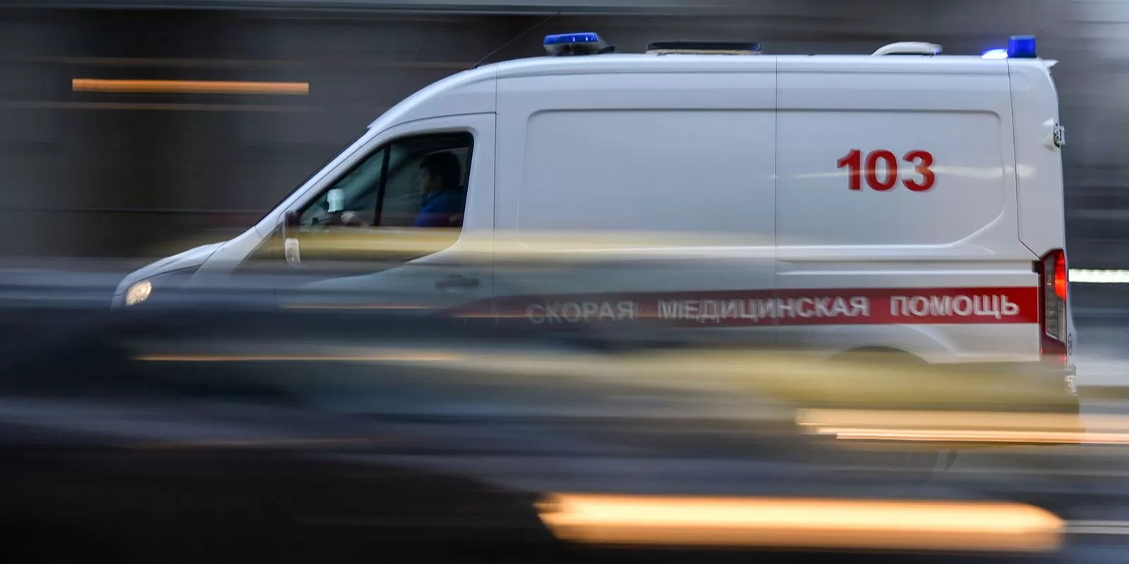 Москва окажет всю необходимую помощь пострадавшим в «Крокус Сити» – Мэр города