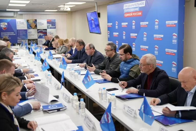 «Единая Россия» начинает предварительное голосование на выборах Мосгордумы