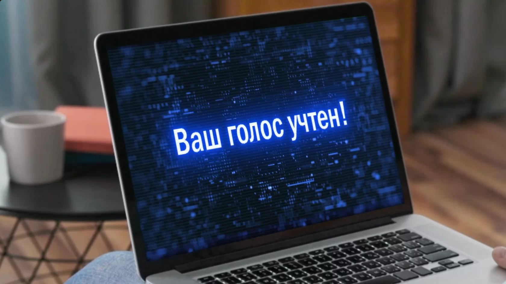 Москва лидирует по доле голосующих онлайн избирателей среди регионов с ДЭГ