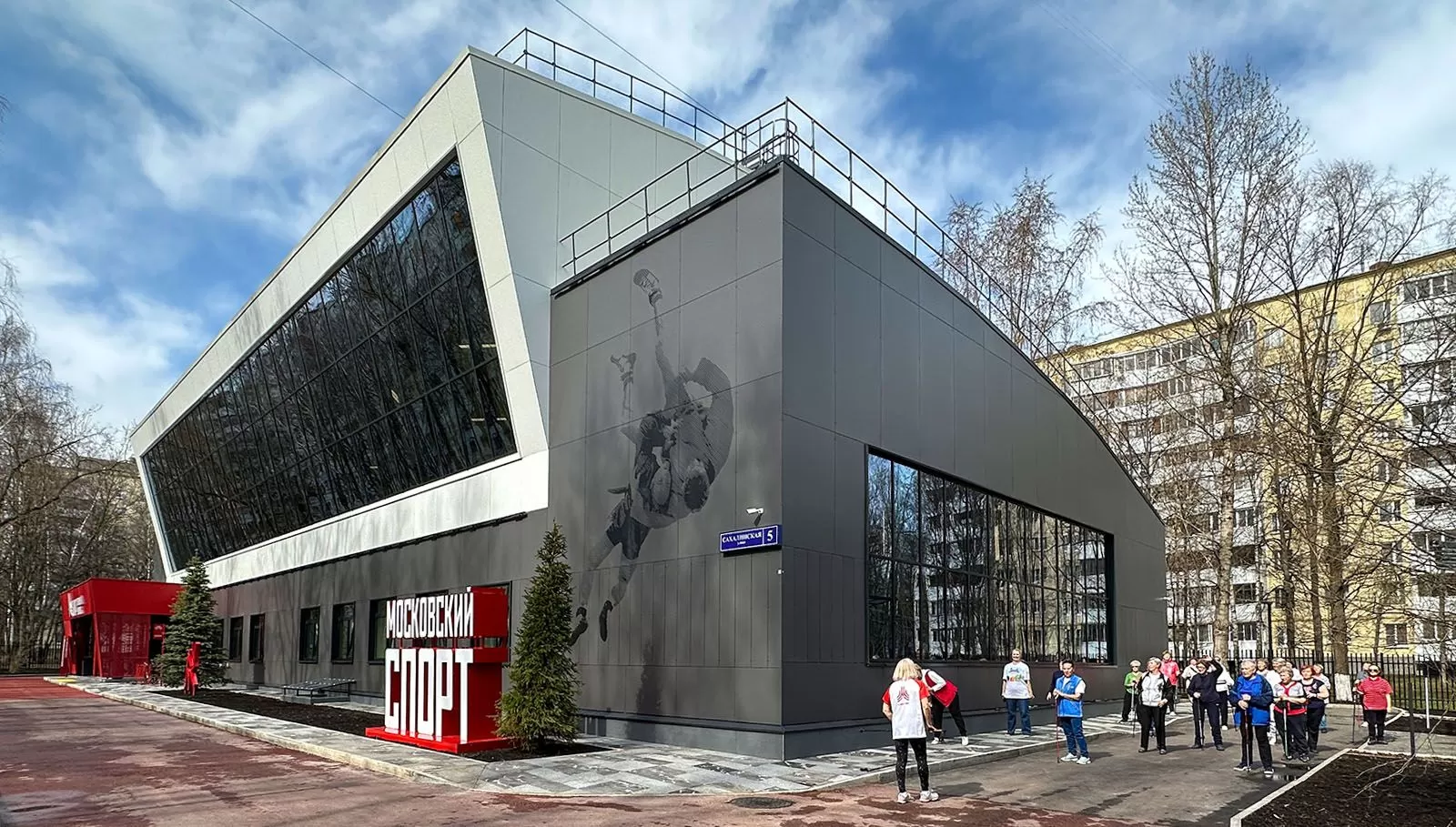 В районе Гольяново открыли обновленный спортивный комплекс «Скиф»