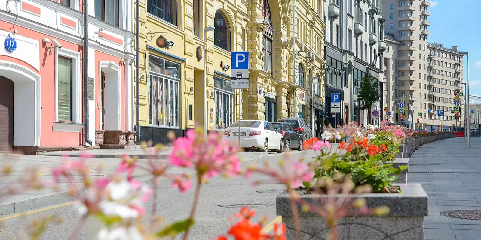 В майские праздники парковка в Москве будет бесплатной — Мэр города