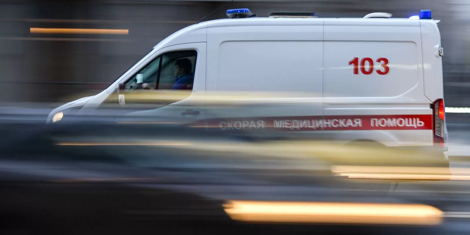 Московские медики окажут помощь пострадавшим в Белгороде — Собянин