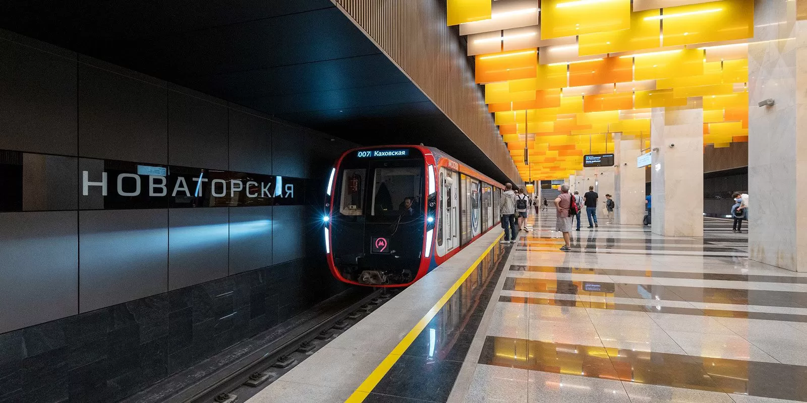 Московскому метрополитену исполнилось 89 лет!