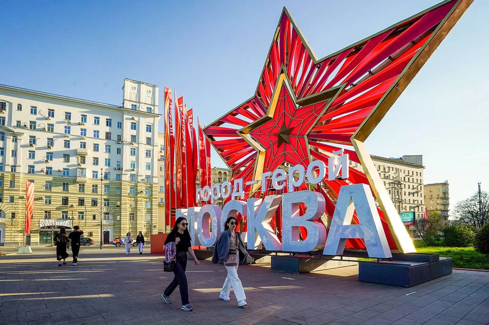 9 Мая: Москва готова встретить 79-ю годовщину Победы