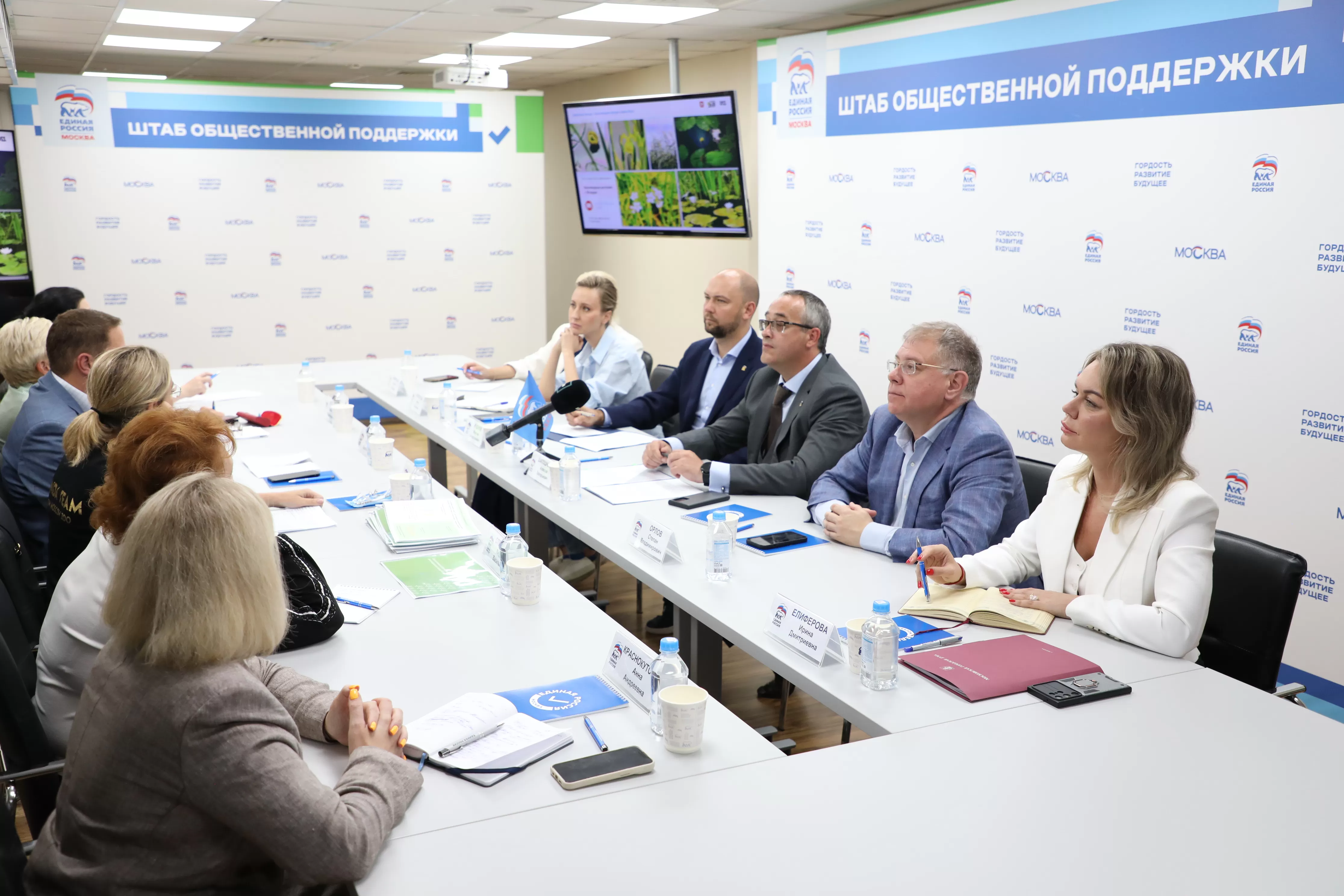 Команда Мэра рассказала о наказах москвичей, связанных с реабилитацией малых рек и прудов