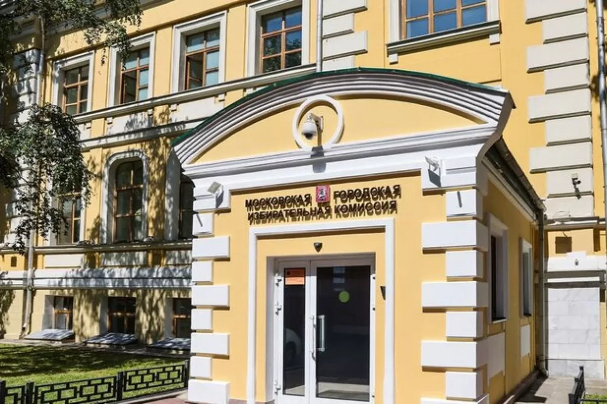 В Москве завершилась процедура выдвижения кандидатов на выборах депутатов МГД восьмого созыва