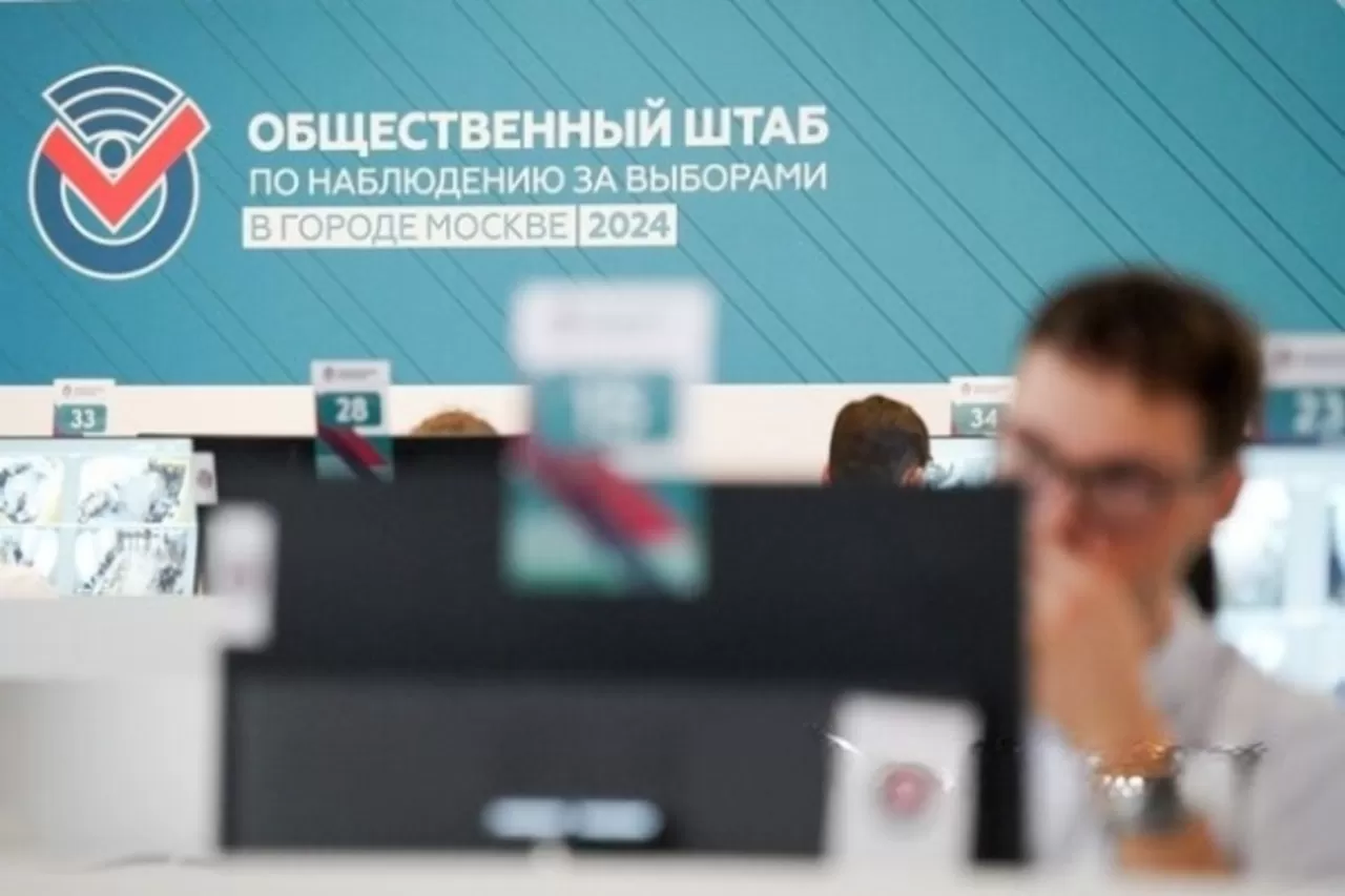 Дан старт работе Общественного штаба по наблюдению за выборами в Москве