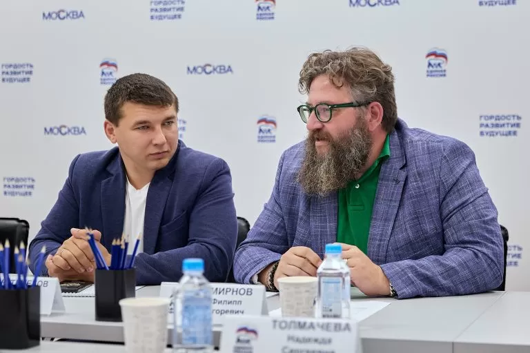 В Москве обсудили сохранение исторического наследия