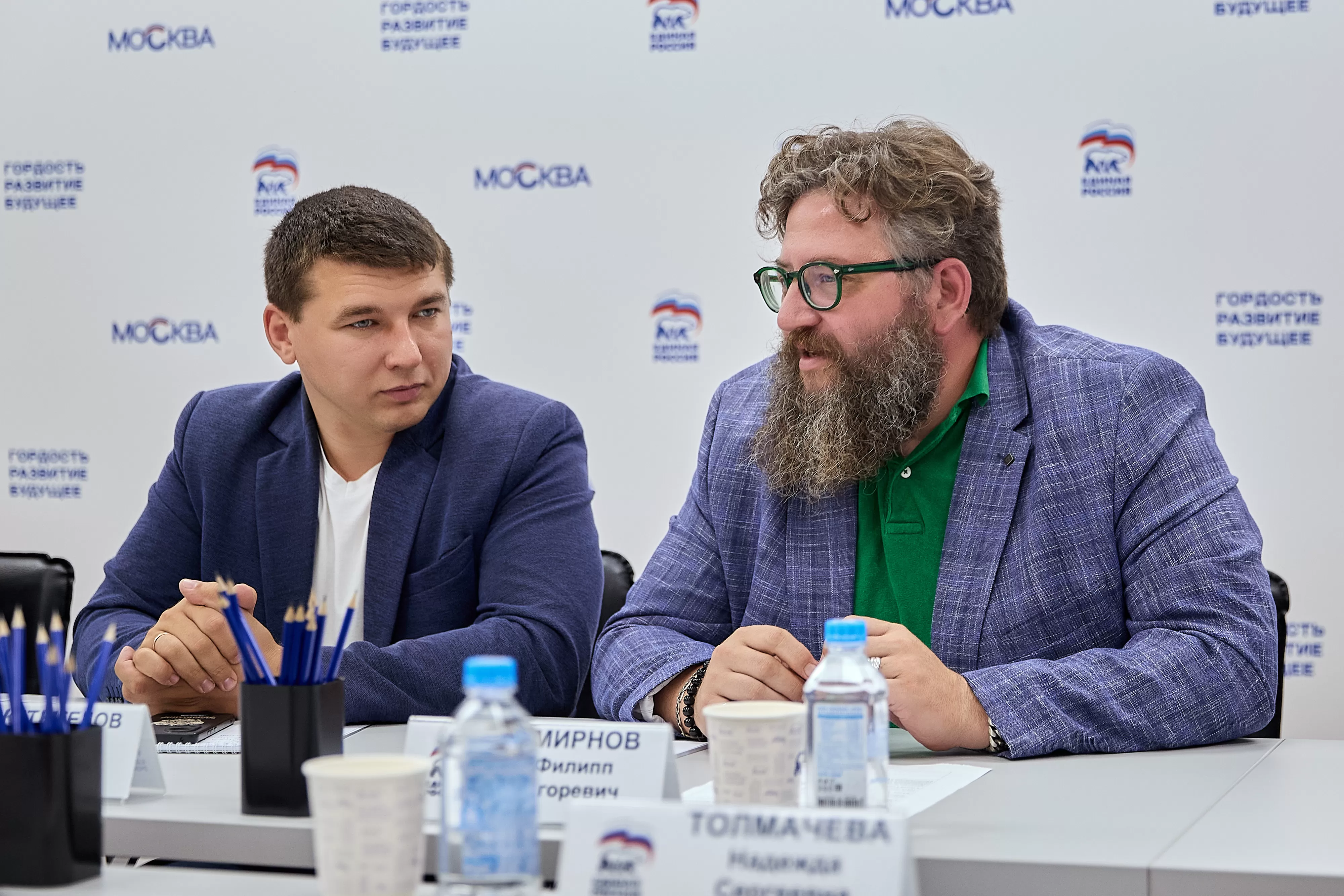 В Москве обсудили сохранение исторического наследия