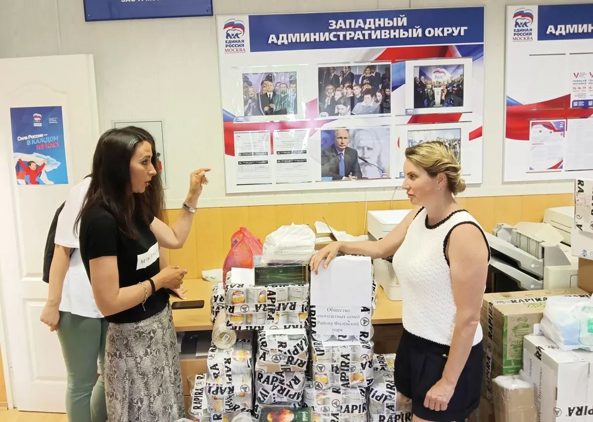 Фигуристка Ирина Слуцкая поддержала объединение многодетных семей при комплектации посылок в зону СВО