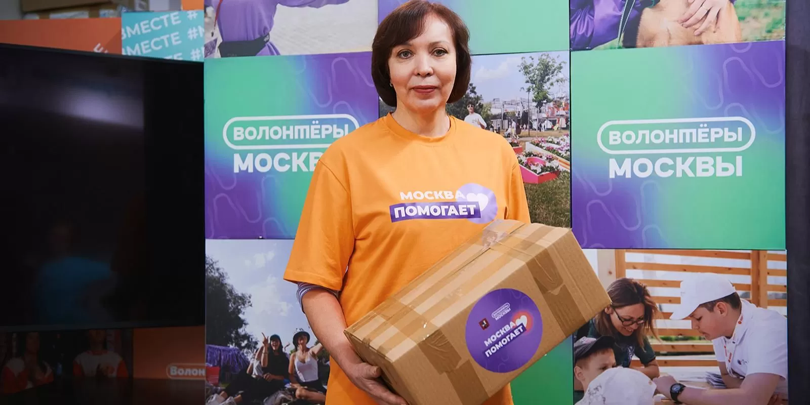 Сергей Собянин: Москва отправила в Курскую область более 300 тонн продуктов
