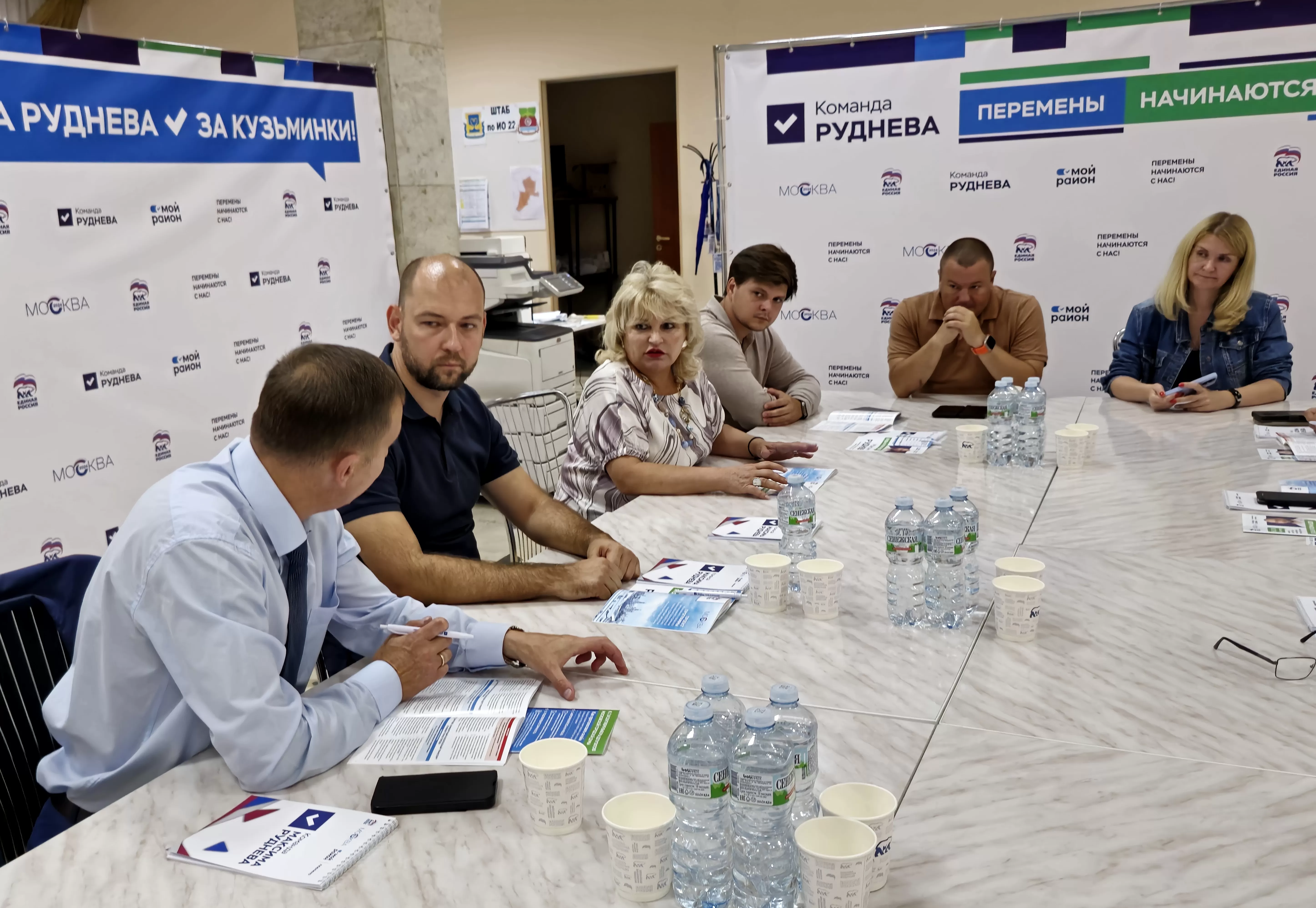 Программа Команды Собянина в МГД поможет реализовать собранные наказы москвичей