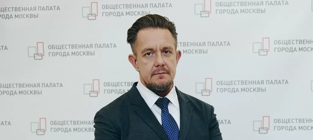 Политолог Асафов: Кампания по выборам в МГД идет в предельно благоприятных условиях для кандидатов