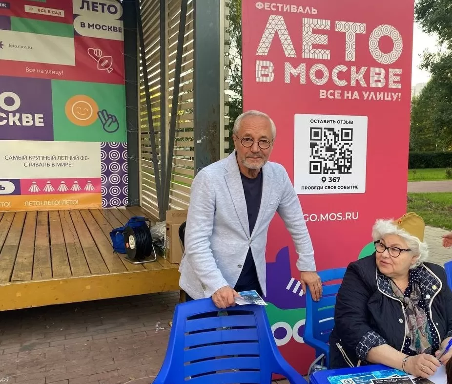 Евгений Герасимов посетил мастер-класс по плетению масксетей для бойцов СВО