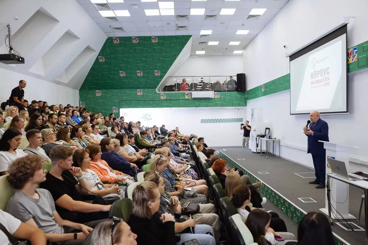 В Москве стартовало обучение наблюдателей накануне выборов депутатов МГД