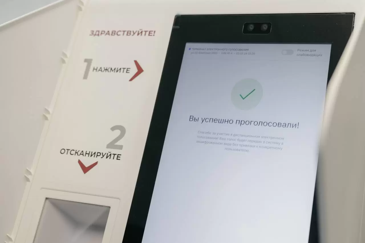 В Москве на выборах 6-8 сентября увеличат количество ТЭГов