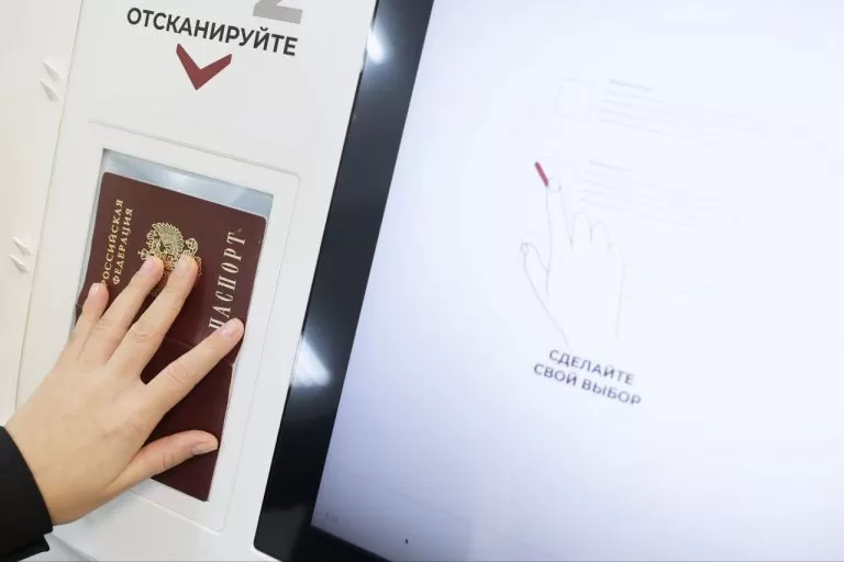 Евгений Нифантьев рассказал  об участии тестовом электронном голосовании