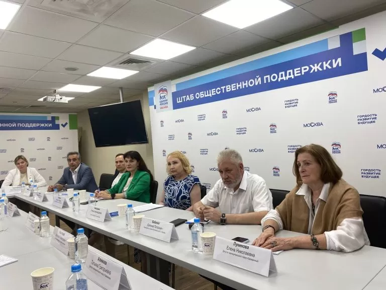 Елена Самышина обсудила с жителями Центрального округа Москвы ключевые проекты программы Команды Мэра