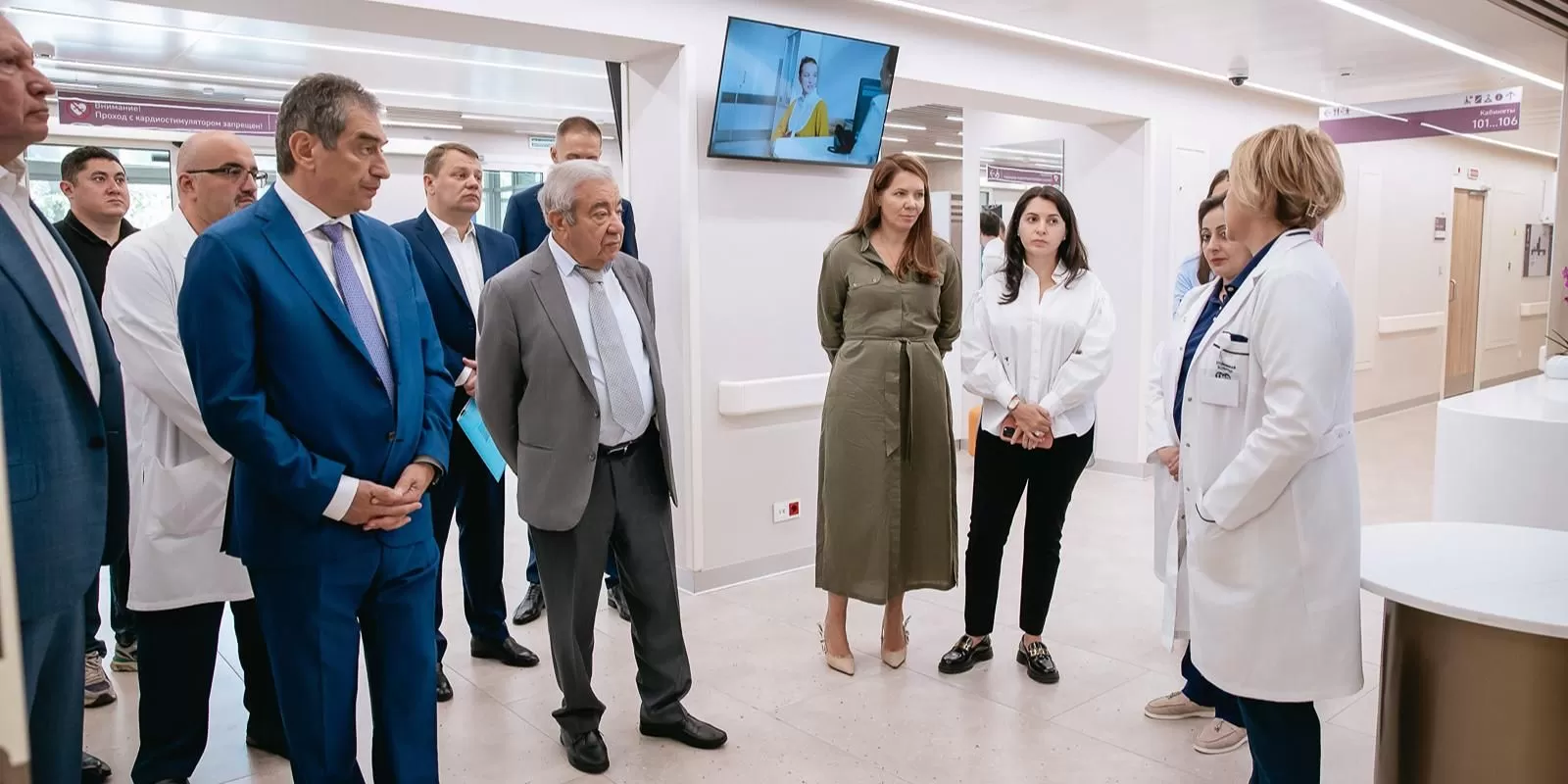 Второй центр женского здоровья открывается в Москве