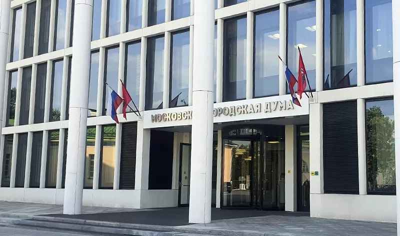 ЦПК: Выборы в МГД прошли по консервативному сценарию, со спокойным финалом