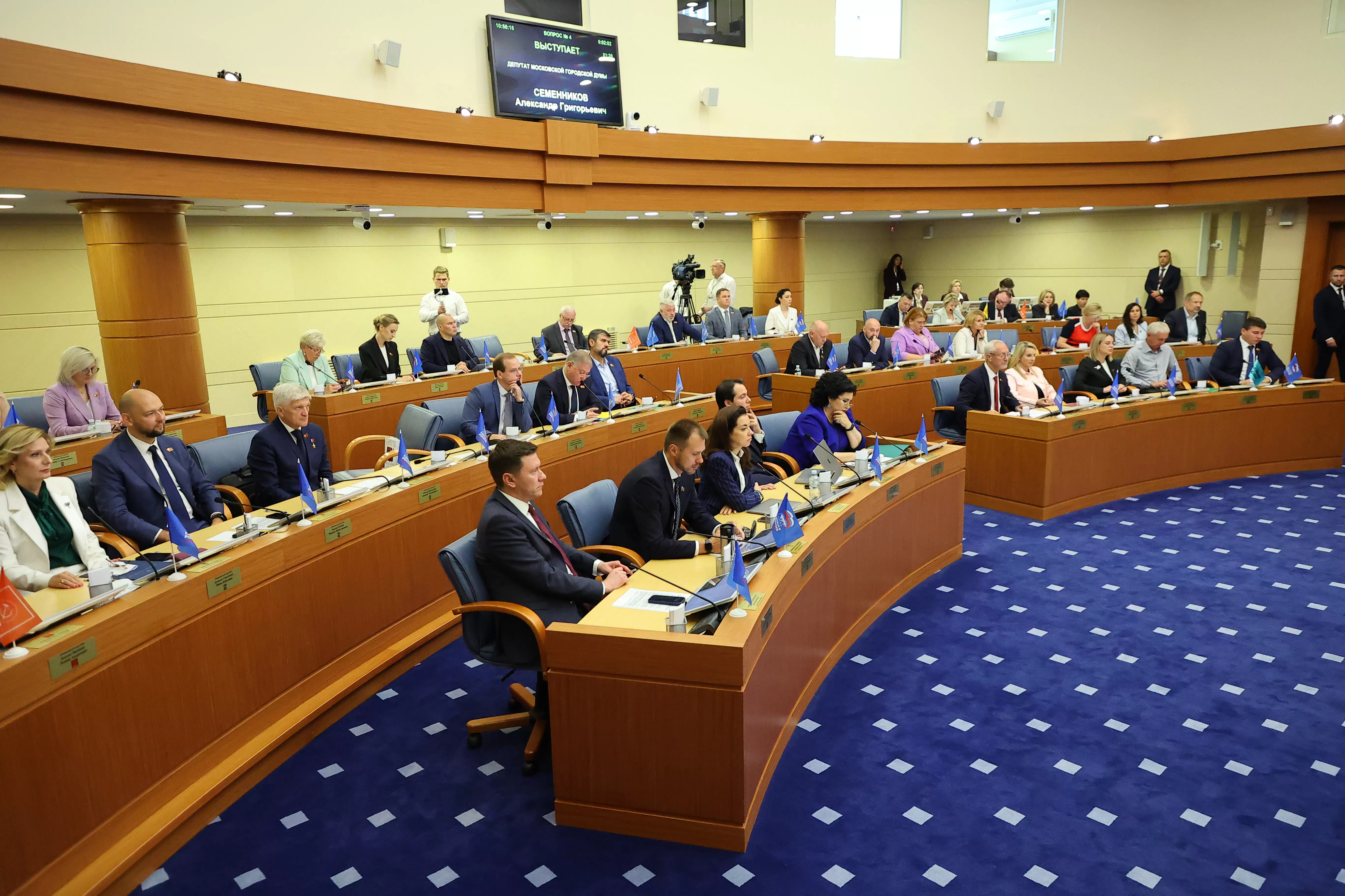 Столичные парламентарии утвердили состав комиссий Московской городской Думы VIII созыва
